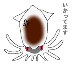 Squid sticker. sticker #2040792