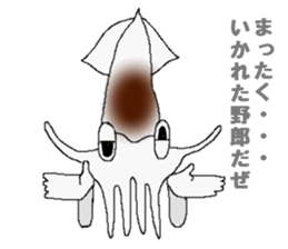 Squid sticker. sticker #2040795