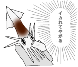 Squid sticker. sticker #2040796