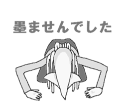 Squid sticker. sticker #2040797