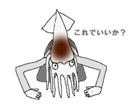 Squid sticker. sticker #2040798