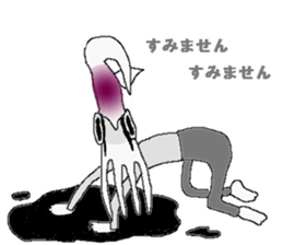 Squid sticker. sticker #2040799