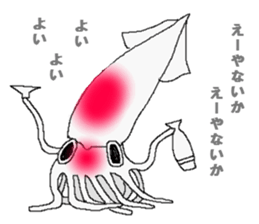 Squid sticker. sticker #2040803