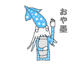 Squid sticker. sticker #2040804