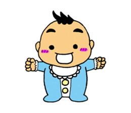 My name is Tarou sticker #2040845