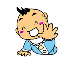 My name is Tarou sticker #2040847