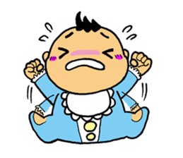 My name is Tarou sticker #2040849