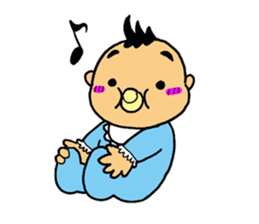 My name is Tarou sticker #2040851