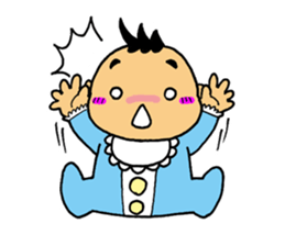 My name is Tarou sticker #2040852