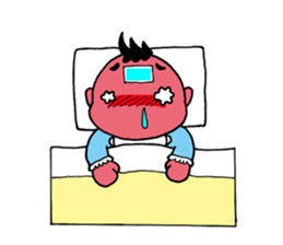 My name is Tarou sticker #2040854