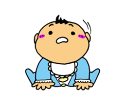 My name is Tarou sticker #2040855