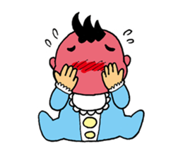 My name is Tarou sticker #2040858