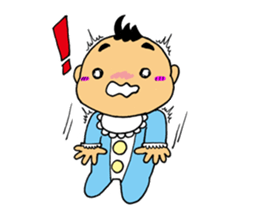 My name is Tarou sticker #2040859