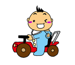 My name is Tarou sticker #2040862