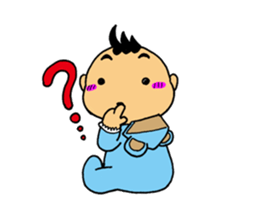 My name is Tarou sticker #2040863