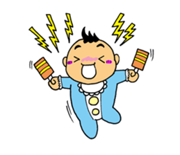 My name is Tarou sticker #2040866