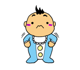 My name is Tarou sticker #2040869