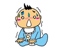 My name is Tarou sticker #2040870