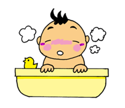 My name is Tarou sticker #2040872