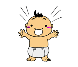 My name is Tarou sticker #2040873