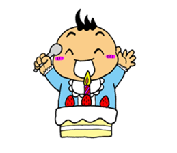 My name is Tarou sticker #2040876