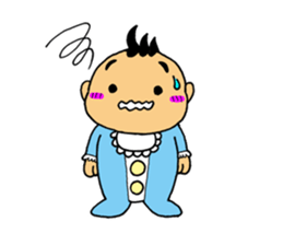 My name is Tarou sticker #2040878