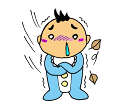 My name is Tarou sticker #2040881