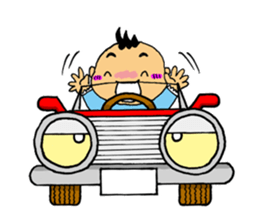 My name is Tarou sticker #2040882