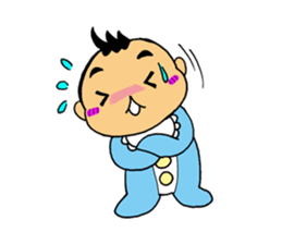 My name is Tarou sticker #2040883