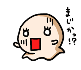 opiko sticker #2040926