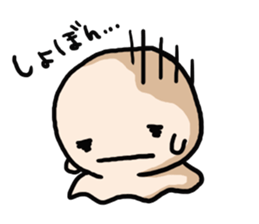 opiko sticker #2040930