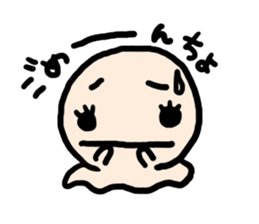 opiko sticker #2040935