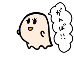 opiko sticker #2040940