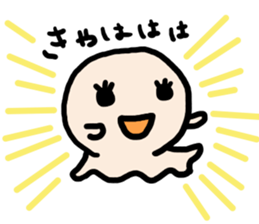 opiko sticker #2040941