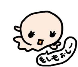 opiko sticker #2040944