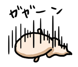 opiko sticker #2040950