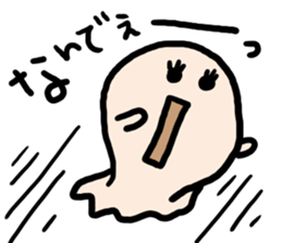 opiko sticker #2040957