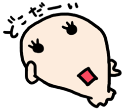 opiko sticker #2040958