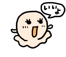 opiko sticker #2040963