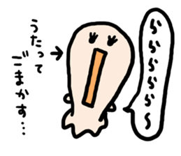 opiko sticker #2040964