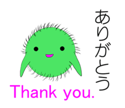 Happy MARIMO in HOKKAIDO sticker #2041125