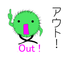 Happy MARIMO in HOKKAIDO sticker #2041140