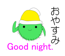 Happy MARIMO in HOKKAIDO sticker #2041142