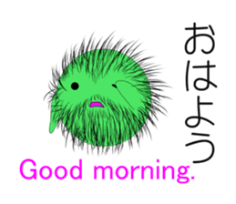 Happy MARIMO in HOKKAIDO sticker #2041144