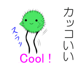 Happy MARIMO in HOKKAIDO sticker #2041146