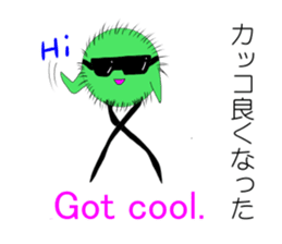 Happy MARIMO in HOKKAIDO sticker #2041148