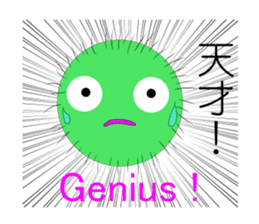 Happy MARIMO in HOKKAIDO sticker #2041162