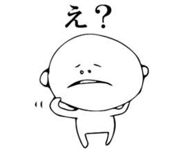 Someone is resembled. sticker #2041288