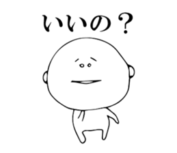 Someone is resembled. sticker #2041289