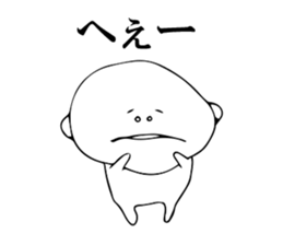 Someone is resembled. sticker #2041292